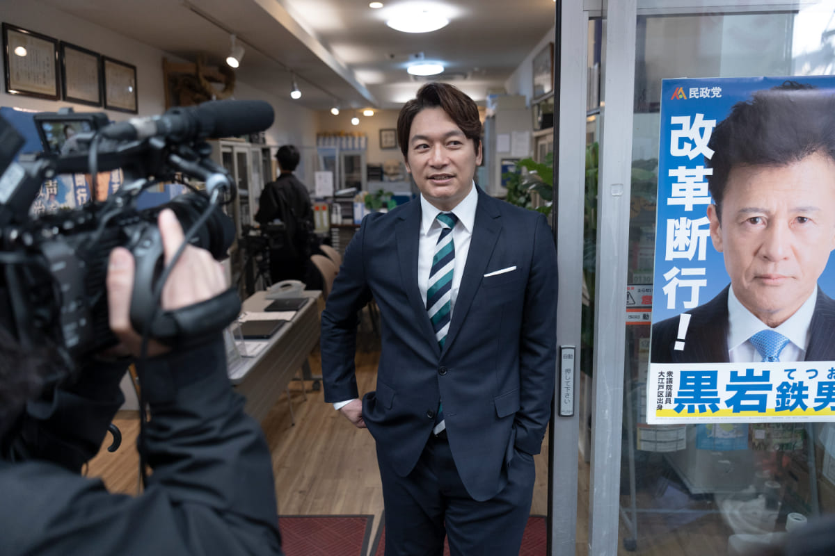 香取慎吾さん出演ドラマ、映画 香取慎吾、主演作「日本一の最低男」で主題歌も担当「Circus